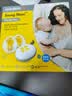 美德乐（Medela）吸奶器电动双边吸乳器便携式免手扶无痛按摩丝韵翼 蓝牙智能 实拍图