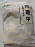 上鲜鸡翅中 净重4斤 烤翅鸡中翅炸鸡翅红烧鸡翅鸡肉生鲜烧烤食材 实拍图