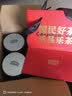 乐品乐茶高山绿茶浓香耐泡高性价比口粮茶特级明前春茶 500g自饮2026新茶 实拍图