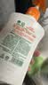滴露（Dettol）洗手液柑橘500g瓶 健康抑菌消毒清爽 儿童家庭非补充装替换 实拍图
