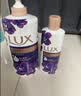 力士（LUX）依兰香沐浴露套装幽莲魅肤沐浴乳1000g送幽莲350g 持久留香 实拍图