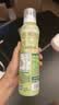 爷爷的农场特级初榨橄榄油200ml 喷雾控量进口轻食 【不参与店铺满赠/集件】 实拍图