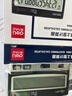 得力（deli）双电源宽屏大号金属面板办公桌面计算器 金融财务计算机 办公文具用品 银灰色1654 实拍图