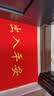京东京造出入平安丝圈地垫 PVC丝圈进门玄关门口除尘刮泥入户门垫80x120cm 实拍图