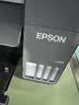 爱普生（EPSON）【6代新品】L4358墨仓式彩色无线AI学习打印机一体机家用/办公L4266/L4268升级自动双面/液晶屏/黑 实拍图