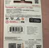 闪迪（SanDisk）256GB TF(MicroSD)内存卡4K极速金卡A2 V30 U3兼容大疆Pocket3/4P/Action 6运动相机/无人机存储卡 实拍图