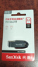 闪迪（SanDisk）64GB USB3.2 U盘 CZ550黑色 读速100MB/s 安全加密 数据恢复 学习办公电脑车载 高速大容量优盘 实拍图
