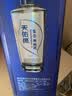 天佑德 三星生态 清香型白酒45度 500ml单瓶装【热门商品推荐】 实拍图