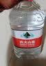 农夫山泉饮用天然水4L*4桶 纸箱塑膜随机发货大桶装 家用桶装水 实拍图