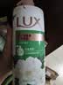 力士（LUX）沐浴露套装 清爽健肤 艾叶山茶香1000g送幽莲350g 香味持久 实拍图