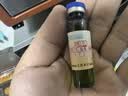 哈药多种b族维生素b族口服液 儿童学生复合维生素b族1-3-12岁三精 实拍图