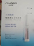 自然堂邓凯同款烟酰胺细致美白安瓶面膜淡斑提亮改善红敏七夕情人节礼物 实拍图