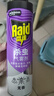 雷达（Raid）杀虫剂喷雾550ml*2瓶无香型家用室内杀虫气雾剂 蟑螂药 灭蟑螂 实拍图