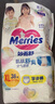 花王妙而舒品牌进口拉拉裤XL38片(12-17kg)加大号婴儿尿不湿安心锁水 实拍图