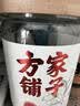 方家铺子中华老字号正宗兰州产百合干208g甜百合一级银耳莲子羹 实拍图
