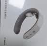 京东京造【教师节礼物】智能颈椎按摩器SE 恒温热敷颈部按摩仪颈椎颈部按摩器护颈仪肩颈按摩器 送生日礼物 实拍图