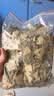 修年堂荷叶500g(250g*2)花草茶 干荷叶片茶荷花 花果茶煲汤食材 实拍图