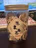 蘇阿哥陈皮白茶小茶饼寿眉陈皮丝福鼎贡眉老白茶散装批发罐装茶叶 罐装 250g*1罐 实拍图