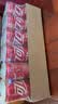 可口可乐（Coca-Cola）碳酸饮料 330ml*24摩登罐 主题罐新老包装随机发货 实拍图