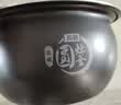 美的电饭锅内胆原厂配件电饭锅匠银圆灶釜4升不粘锅内胆MB-WFS4037/MB-FB40EASY502 4l圆灶釜MB-WFS4037 实拍图