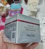珀莱雅红宝石面霜轻润款3.0 50g 抗皱紧致淡化细纹乳液面霜保湿生日礼物 实拍图