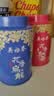 吴裕泰桂花乌龙茶铁观音茶叶浓香型新茶花果茶冷泡高山铁观音 cp组合套装110g*共2罐 实拍图