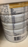 佳贝艾特（Kabrita）悦白4段800g*2礼盒儿童羊奶粉调制羊乳粉(36月龄以上）全面营养 实拍图
