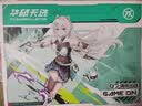 华硕天选7 Pro 酷睿版 国家补贴16英寸游戏本笔记本电脑(U7-251HX 16G 1T RTX5060 2.5K 300Hz) 青 实拍图