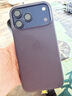 Apple/苹果 iPhone 17 Pro Max科技织物手机壳-紫色 磁吸保护壳苹果手机壳全包旗舰店原装 实拍图