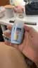 怡思丁（ISDIN）水感防晒霜隔离30ml*3 SPF50面部通勤防晒军训高倍防晒户外送女友 实拍图