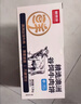 鲜京采甄选 澳洲谷饲汉堡牛肉饼2.4斤/10片 早餐汉堡饼 牛肉馅七夕 实拍图
