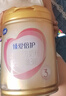 飞鹤臻爱倍护超级飞帆3段 幼儿配方奶粉(1-3岁)900g*6 乳铁蛋白dha 实拍图
