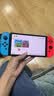 任天堂（Nintendo）【国内保税仓】Switch2/1代 OLED日版/港版游戏机续航加强版ns体感掌机便携家用主机 OLED港版红蓝64GB+马里奥奥德赛（保税仓） 实拍图