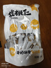 新边界核桃仁500g（20袋）新货新疆185头路整仁特产独立包装 实拍图
