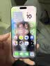 【99成新】Apple/苹果 iPhone 17 Pro Max 512GB 银色 支持移动联通电信5G 双卡双待手机【自营退货】 实拍图