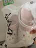 朴西夏季沙滩厚底增高小个子女生休闲洞洞鞋 白+粉 34-35  实拍图