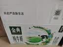 伊利金典纯牛奶 250ml*12盒 3.6g乳蛋白原生高钙中秋礼品礼盒装 5-6月 实拍图