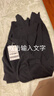 佐丹奴（Giordano）针织开衫女小外套 纯棉V领小衫女 外搭纯色女外衣05350649 实拍图