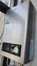 海尔（Haier）出品统帅12升一厨一卫燃气热水器天然气家用恒温节能安全耐用变频风机热水器上门安装【咨询客服】 12L 12升【统帅LVS】高性价比本店热销TOP 主推款 实拍图