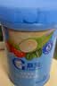 嘉宝（GERBER）混合蔬菜营养谷物高铁米粉宝宝辅食米糊250g 6月+100%真验厂 实拍图