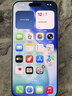 Apple/苹果【点击“立即领取“享补贴】iPhone 17 Pro Max 256GB 银色 移动联通电信5G 双卡双待手机 实拍图