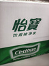 怡宝 饮用水 纯净水6L*3桶装水 整箱装 实拍图