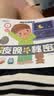 新东方小小博学家48册礼盒装 3~8岁少儿小学生阅读课外书绘本礼物科普百科多元思维探索世界生物地理省钱卡 阅读狂欢节  实拍图