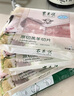 东来顺 内蒙古羔羊原切羊肉片1斤装 火锅食材羊肉卷 清真中华老字号 实拍图