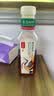 农夫山泉东方树叶青柑普洱茶500ml*15瓶无糖茶饮料0糖0脂0卡整箱 实拍图