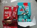 雀巢（Nestle）【樊振东同款】1+2原味低糖*速溶咖啡三合一冲调饮品90条1350g 实拍图