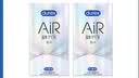 杜蕾斯（durex） 避孕套AiR隐薄空气套3只超薄安全套润滑隐形003套计生用品情趣 实拍图