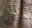 回力洞洞鞋女款夏季新款凉拖鞋女士防滑外穿eva踩屎感沙滩鞋 米白 37 实拍图