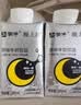 蒙牛晚上好睡眠前GABA牛奶饮品氨基丁酸200ml*10瓶 买2赠世界杯杯子 实拍图