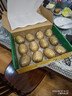 佳沛（zespri）新西兰 阳光金奇异果12粒特大果单果124-146g 猕猴桃水果礼盒 实拍图